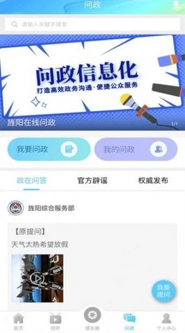 新旌阳(4)