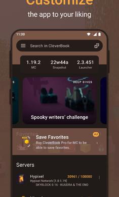 CleverBook for Minecraft(1)
