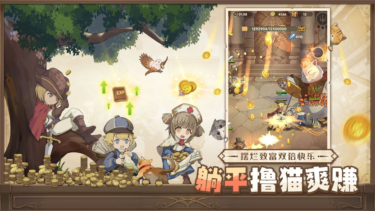 异世代光与魔法(1)