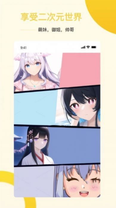 盗画师(3)