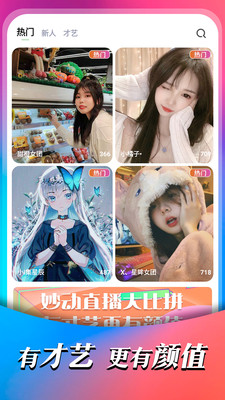 妙动时光(2)