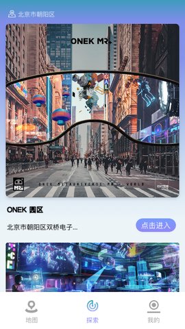 河瀚(3)