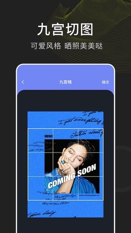 指划修图(3)