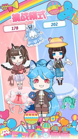 樱花小镇换装少女(2)