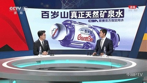 晴天TV(3)