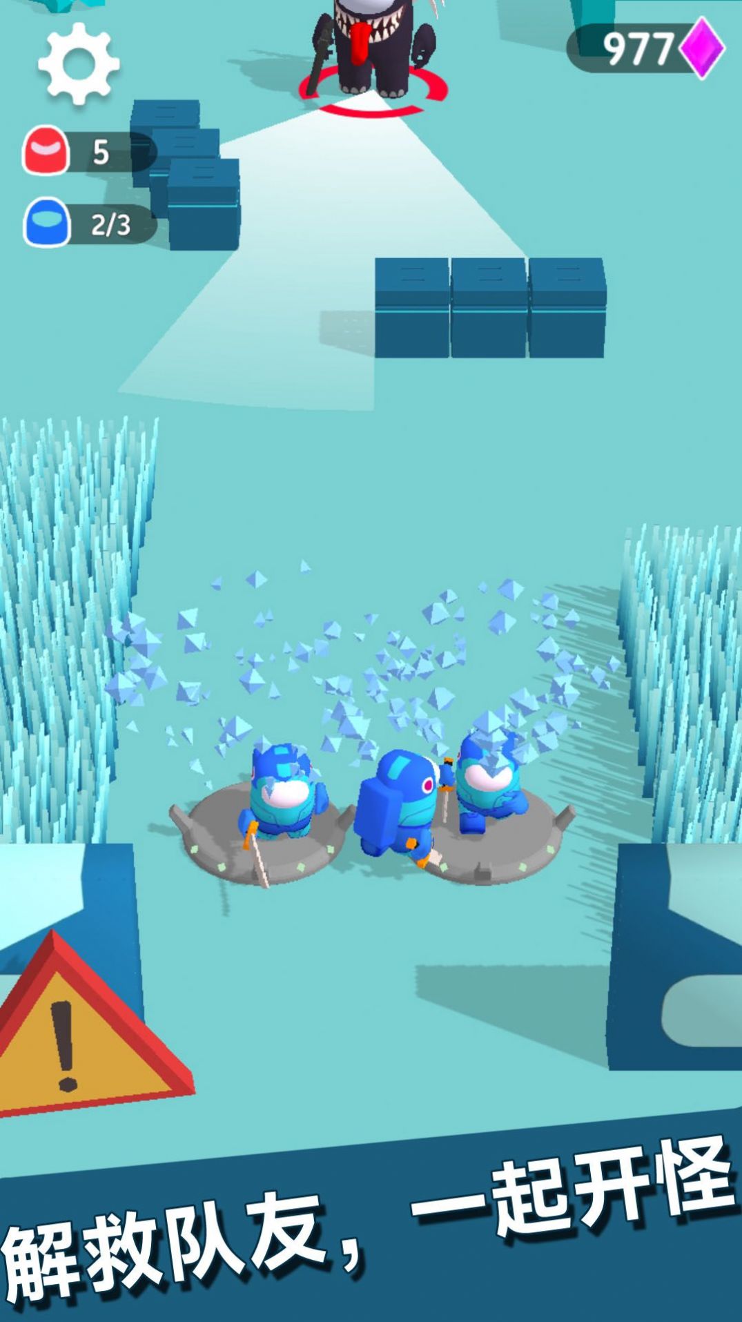 暗杀时刻3D(2)