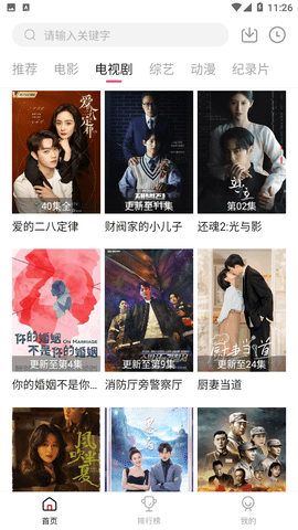 电影吧(1)