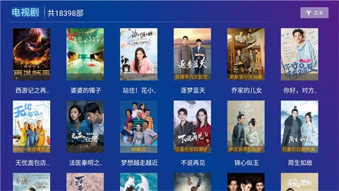 鲸鱼TV(4)