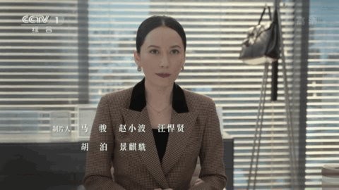 夜猫子plus(2)