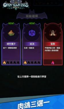 提灯法师(1)