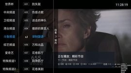 蜜蜂影视(3)