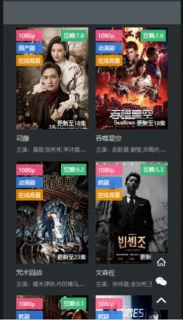 素白白影视(2)