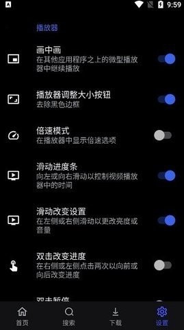 MOVIES(2)