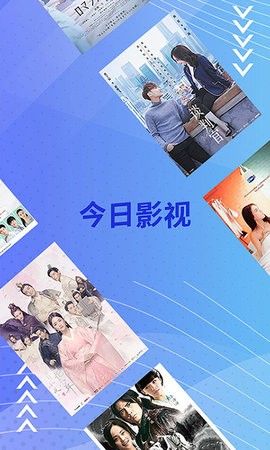今日影视(2)
