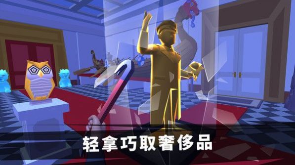 特工挑战模拟器(2)