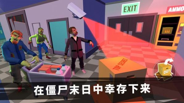 特工挑战模拟器(1)