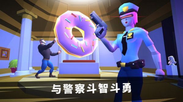 特工挑战模拟器(3)