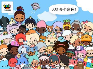 托卡世界1.56版(2)