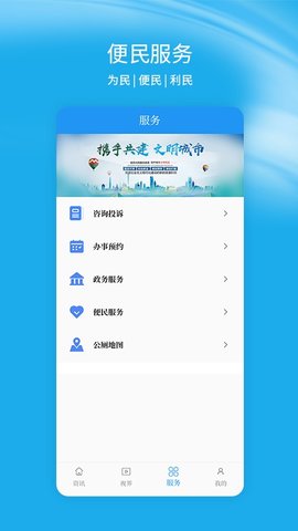 金湾融媒(3)