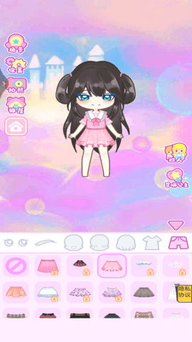 我的服装店(3)