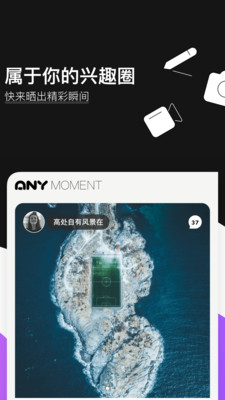 爱你Any(1)