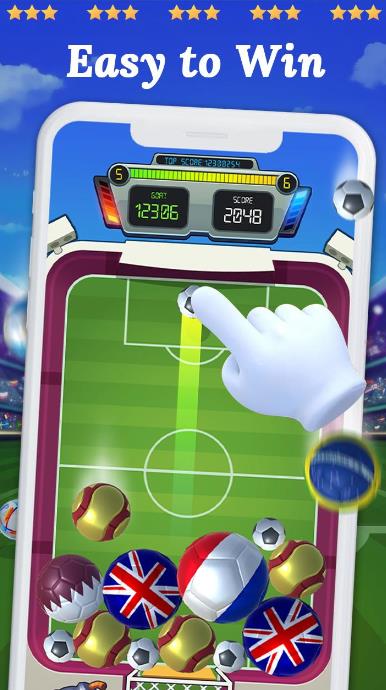 2048世界杯(2)