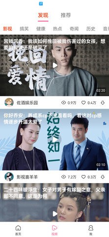幸运多多(3)
