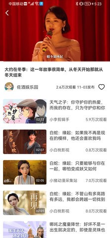 幸运多多(1)