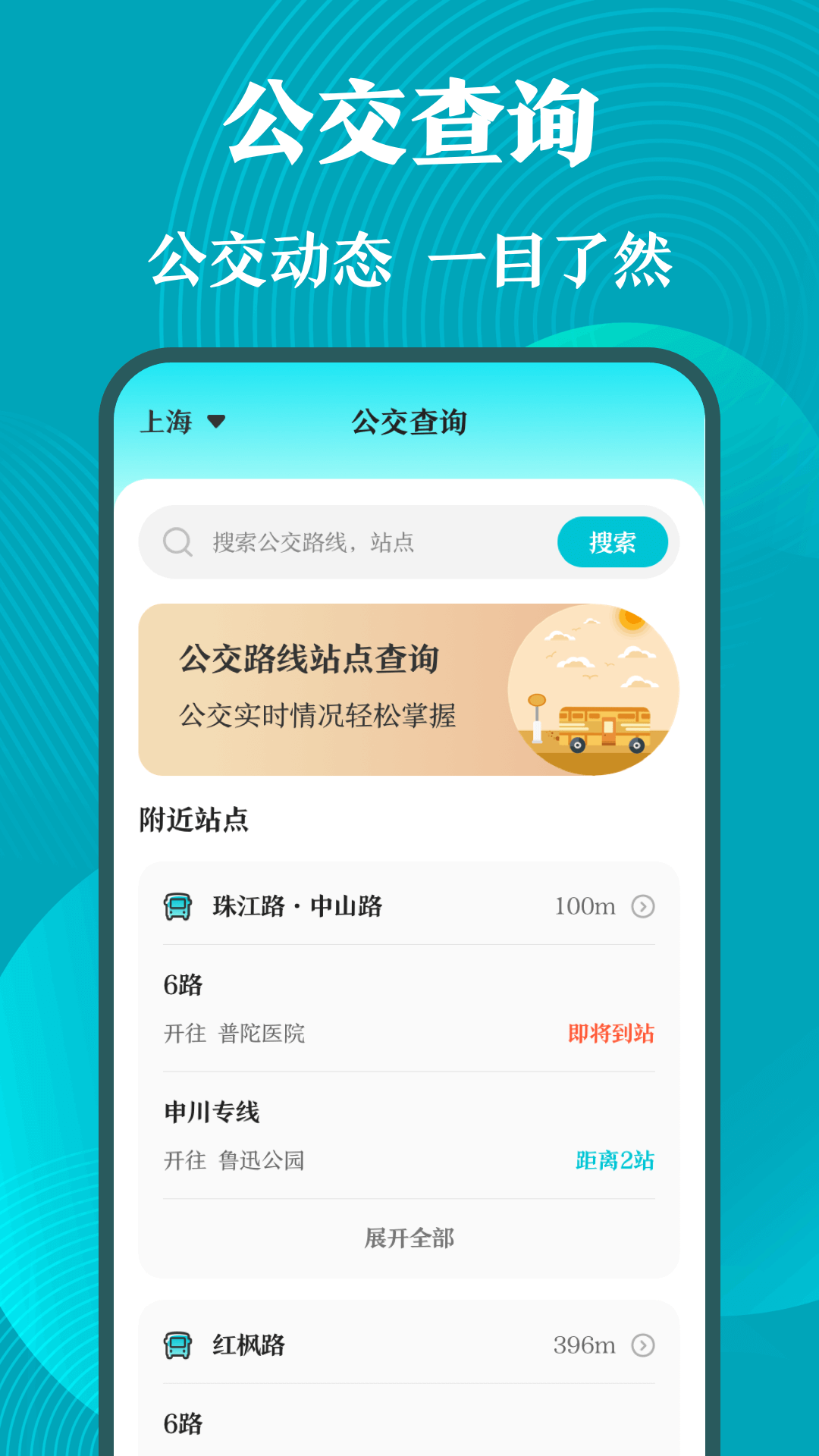门禁卡NFC工具箱(1)