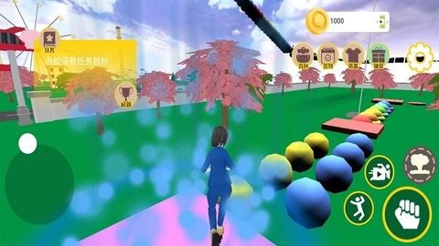 恋爱樱花校园模拟器(3)