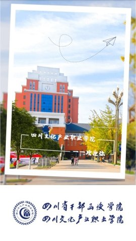 文产e家(2)