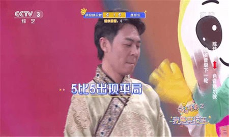 兲狗TV(1)