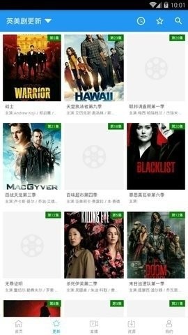 鲸看看(2)