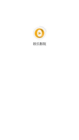 欧乐影院(1)
