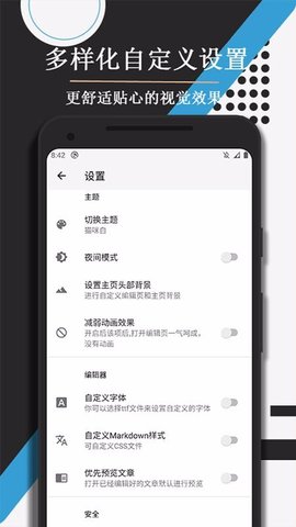 喵滴(3)