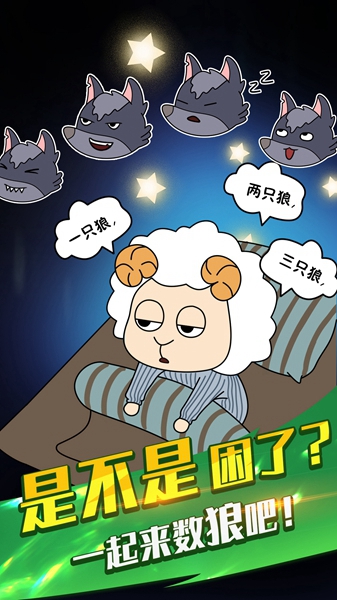 烤肠派对(1)