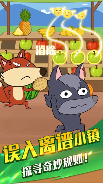 烤肠派对(4)