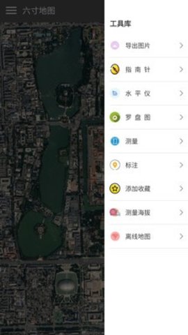 六寸地图(1)