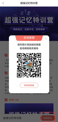 讲真(3)