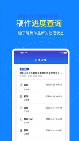 中文知识网(1)