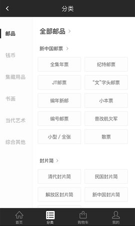 赵涌在线(2)
