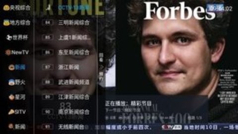 星星直播(1)