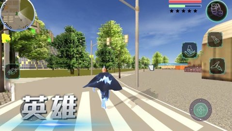 狂战士(1)