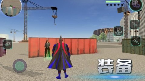 狂战士(3)