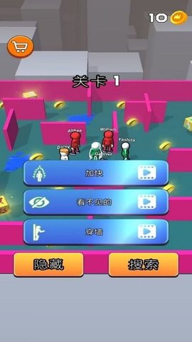 闪避达人(3)