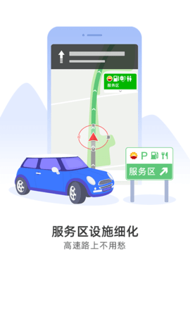 图吧导航(2)