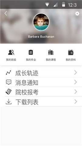 京点美术(1)