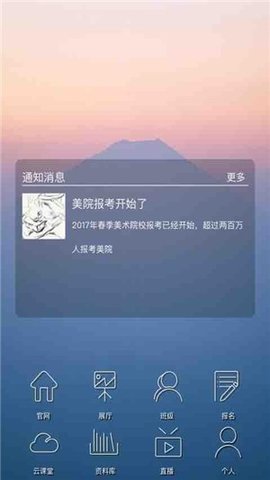 京点美术(3)