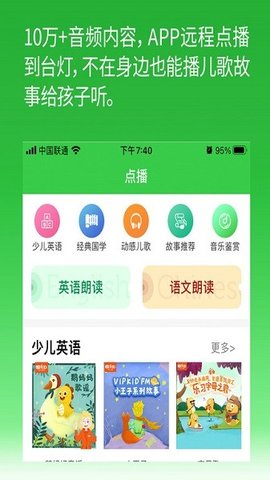 六点作业(1)