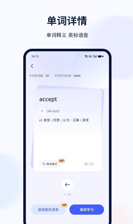火星考研搜题集(1)